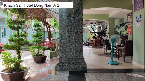 Cảnh quan Khách Sạn Hotel Đông Nam Á 2