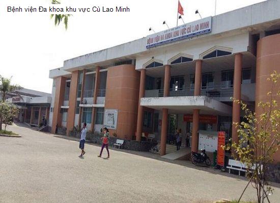 Bệnh viện Đa khoa khu vực Cù Lao Minh